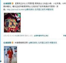 韩国娱乐圈爆料天涯论坛,天涯论坛揭秘幕后真相